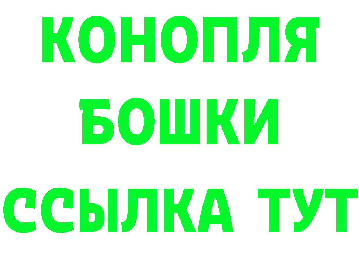 МЕФ мука зеркало площадка ОМГ ОМГ Нолинск